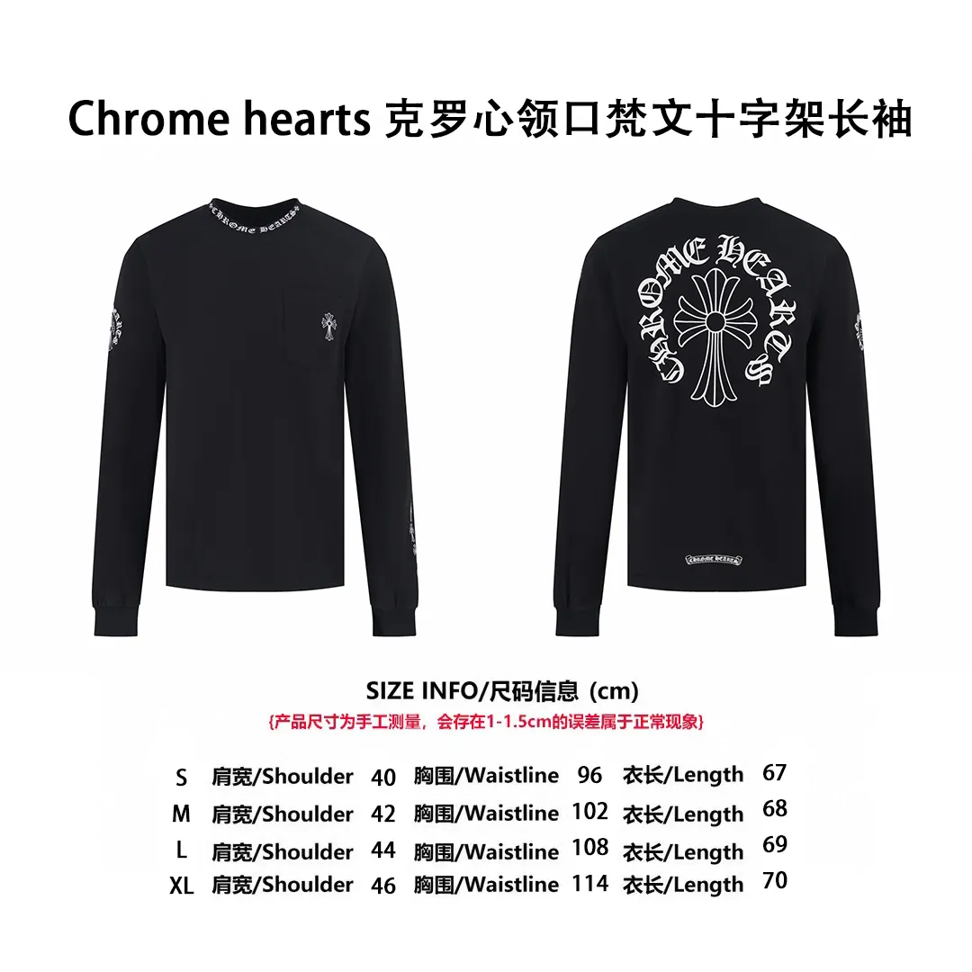 【Size 】CH T （Black）